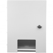 Fsr Weather Box With Flush Mount Cover (white)