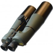 Oberwerk 20x65 Deluxe Ed Binoculars