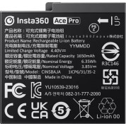 Insta360 Rechargeable Battery For Ace And Ace Pro