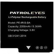 Patroleyes Lithium-ion Battery For Iris Body Camera (2200mah)