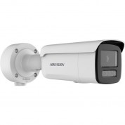 Hikvision Ds-2cd3t48g2-lis 4mp Outdoor Network Bullet Camera With Night Vision & 2.8mm Lens