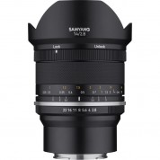 Samyang Mf 14mm F/2.8 Ws Mk2 Lens For Sony E