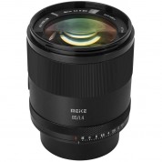 Meike 85mm F/1.4 Af Lens (nikon Z)