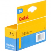 Kodak Gc/ultramax 400 Color Negative Film (35mm Roll Film, 24 Exposures, 3-pack)