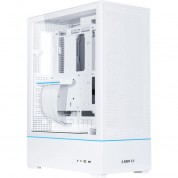 Lian Li Sup01 Atx Mid-tower Case (white)