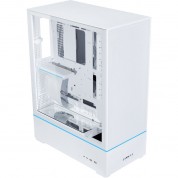 Lian Li Sup01 Atx Mid-tower Case (white)