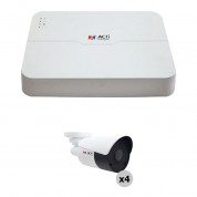 Acti 8-channel 8mp Standalone Poe Nvr (no Hdd) With Four Mini Bullet Cameras